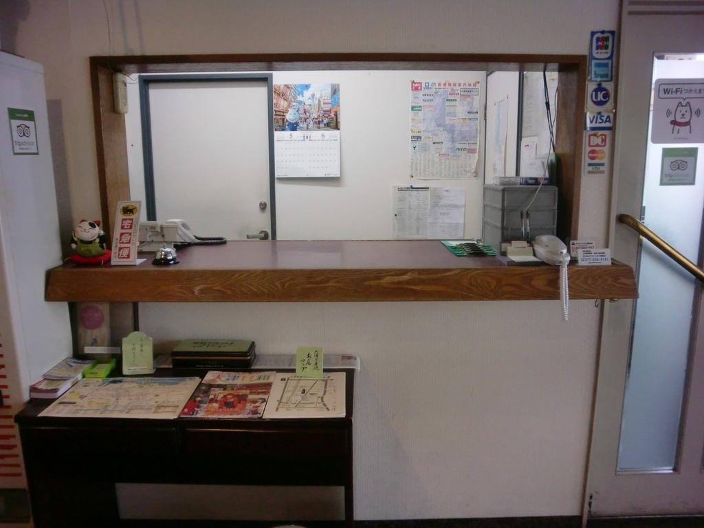 Business Hotel Nishi Otsu Esterno foto